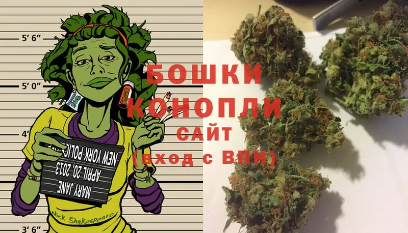 KRAKEN зеркало  Бокситогорск  МАРИХУАНА SATIVA & INDICA  где купить наркоту 